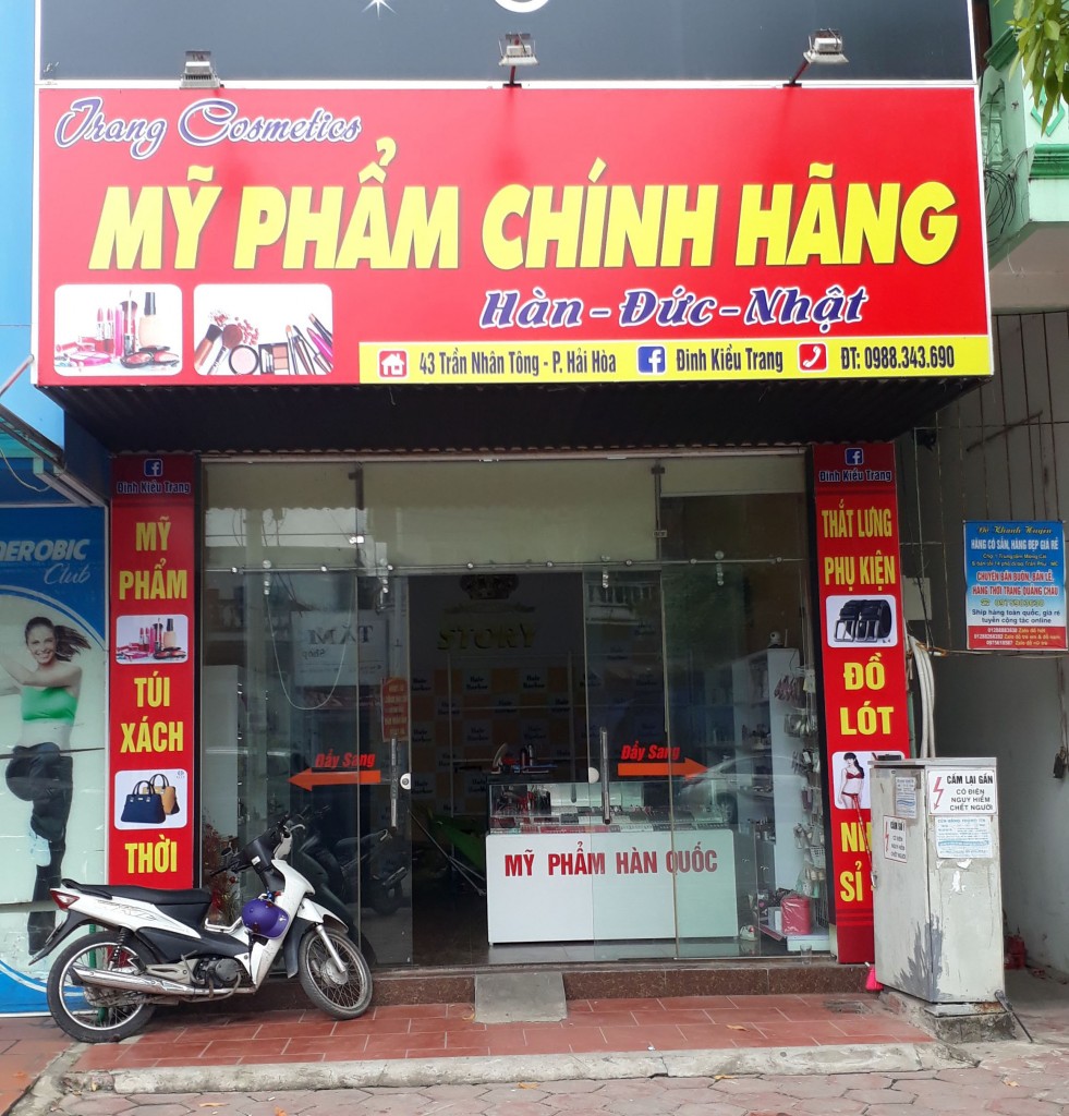 Mỹ Phẩm Chính Hãng