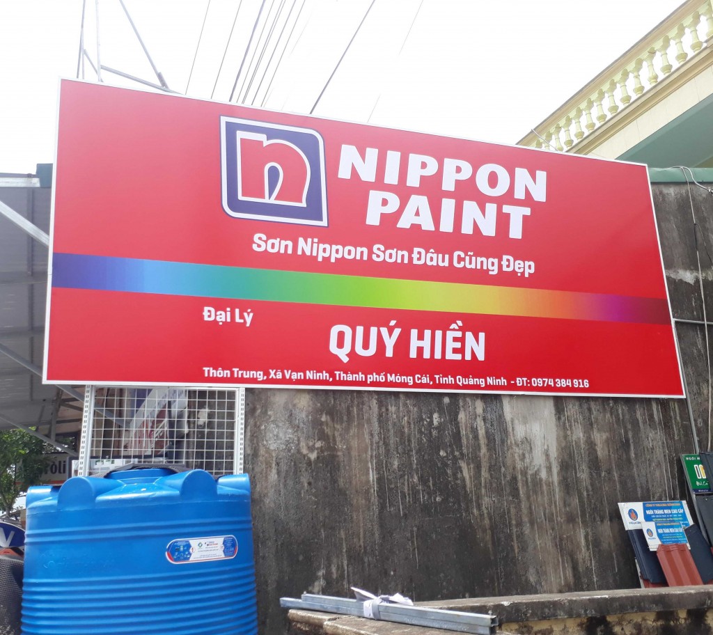 Đại Lý Sơn Quý Hiền