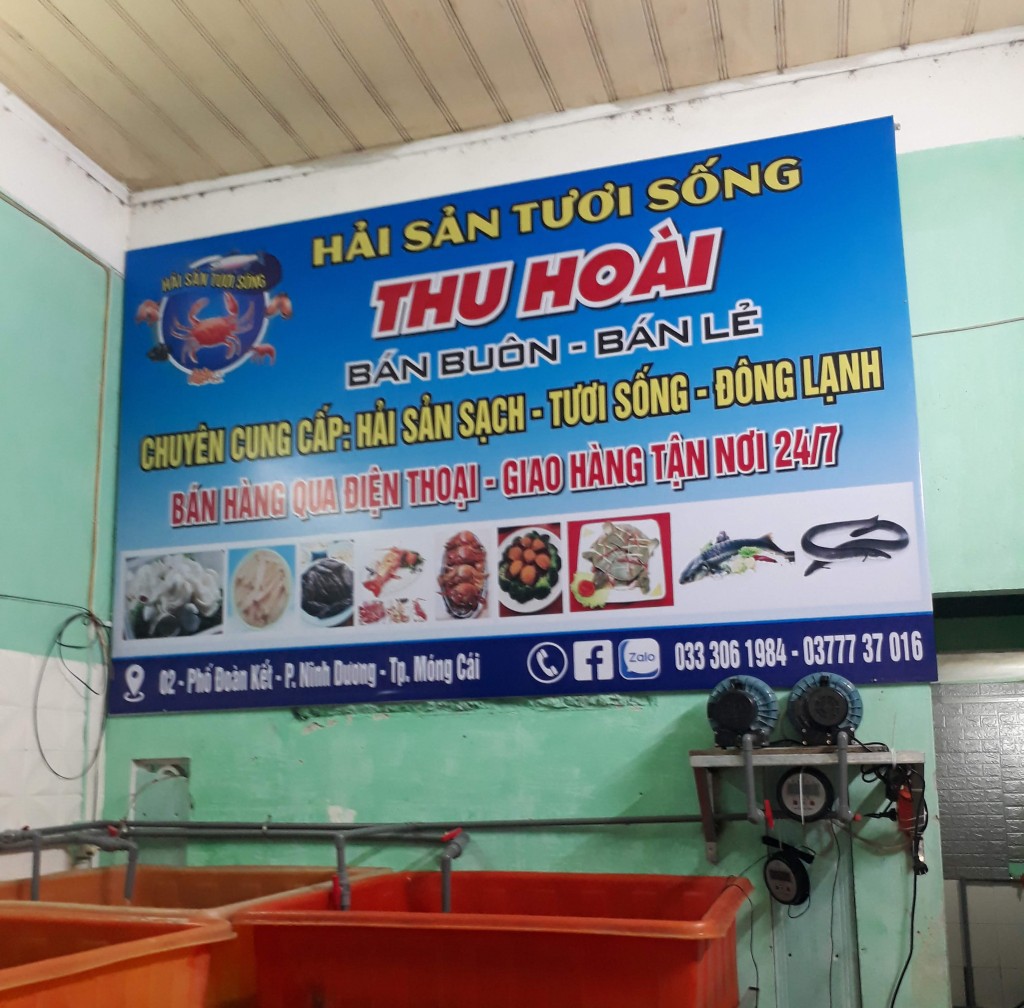 Hải Sản Thu Hoài